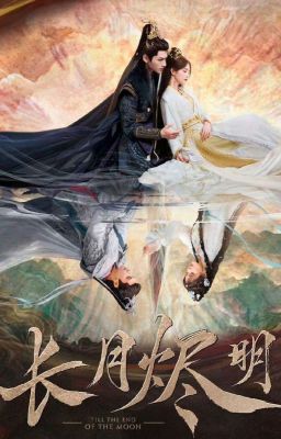 Светлый пепел луны с хорошим концом