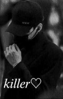 Киллер