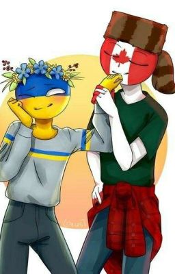 "Кленовый Лист и Мак посреди поля."