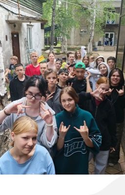 20 дней любви