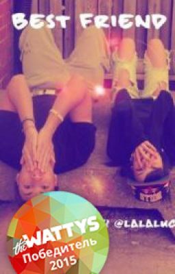 ☜ Best Friend ☞ {РЕМОНТ}