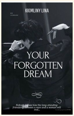 твоя забытая мечта