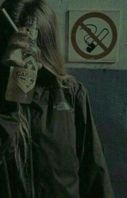 Разбита внутри