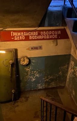 БУНКЕР «игра на выживание»