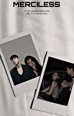 беспощадный