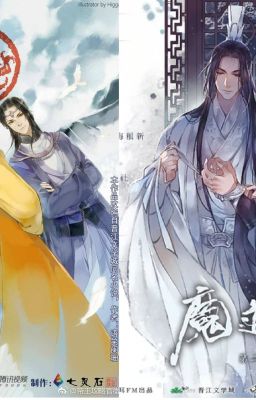 Особенности перевода названий Mo Dao Zu Shi и Di Wang Gong Lue.