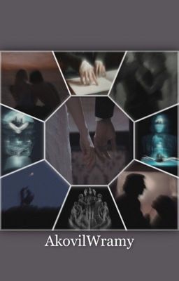 Души прошлого 