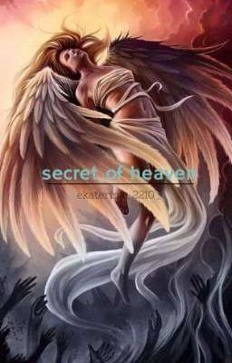 Секрет небес