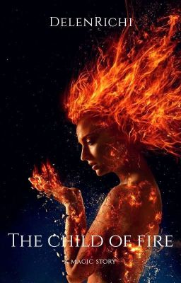 Дитя огня