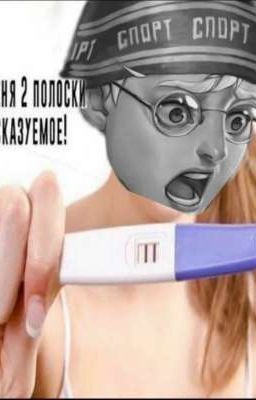 Реакция Tiny Bunny На Т/и (Стол Заказов Закрыт)