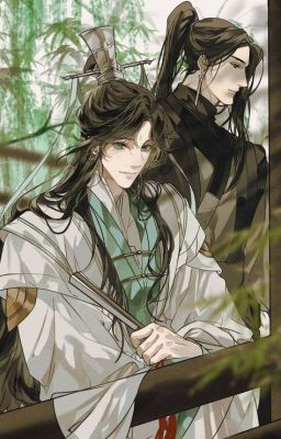 Благословение небожителей