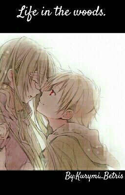 Жизнь в лесу