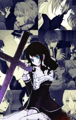 Люби меня или умри