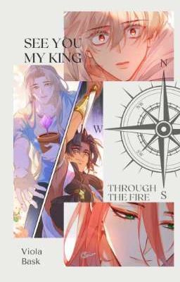 Ф.И. До встречи мой король: Сквозь огонь [Заморожено]