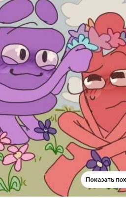 твоё теплое прикосновение.. 