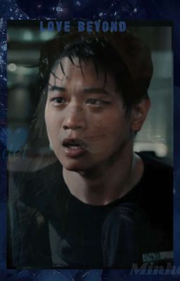 БВЛ: Любовь За Пределами