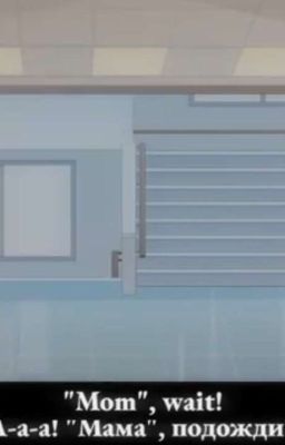 Кажется магия была лишней 