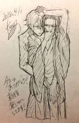 ~История любви двух учителей, не правда мило?)~