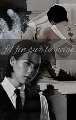 тонкой нитью вдоль остывших следов.