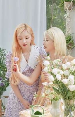 та прелестная девушка