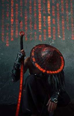 Последний самурай