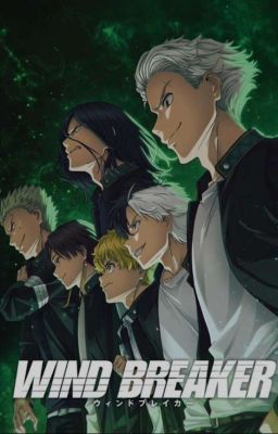 История Харуке Сакуры