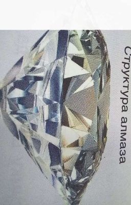 ФИЗИЧЕСКИЙ УРОК ШУТОЧНЫЙ ПОЭМА