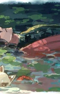 Другой путь Гию