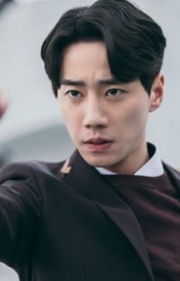 Между страхом и тобой | замороженный |