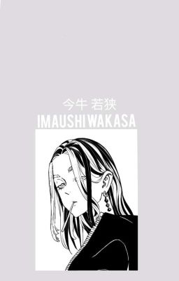 Шинни и принцесска♡