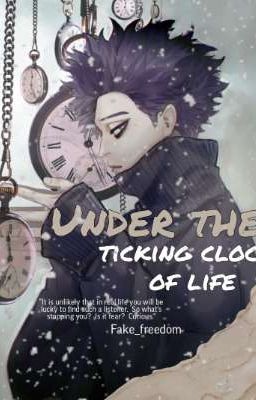 Под тиканьем часов жизни