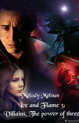 Лед и Пламя 3. Анти-Мстители. Сила трёх