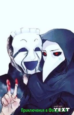 Приключения в (Фонде SCP)