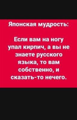 создатель орудий (восхождение героя щита)