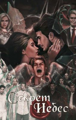 ℭɛκ℘ɛᎿ ℋɛҕɛɕ; Ϫ℘γɾɑᴙ ϞɕᎿσ℘Ϟᴙ