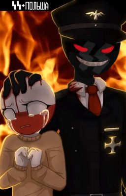 Твой темный принц / СС Польша