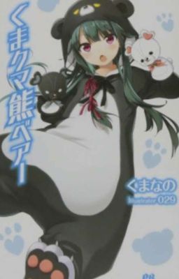 Ми-ми-мишка