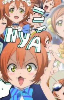 Японские тексты песен из Аниме