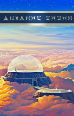 ДЫХАНИЕ ЖИЗНИ: ПРОТОКОЛ ПРЕДКОВ