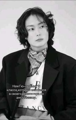 репетитор по английскому.