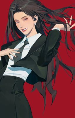 Сумасшедшая в край.