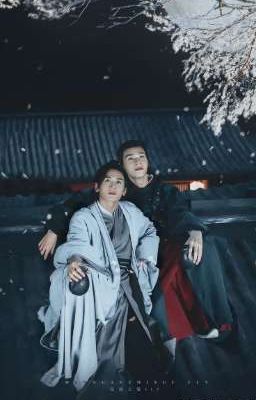 Далёкие Странники 