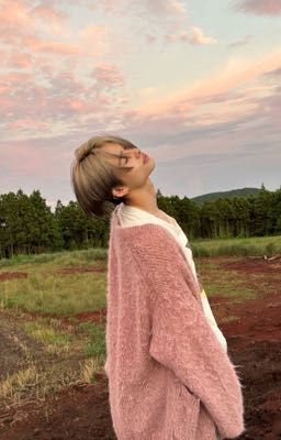 Шёпот звёзд