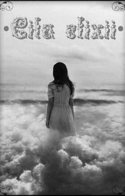 Сила стихий