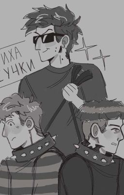 Булочки Мазенцо√ы