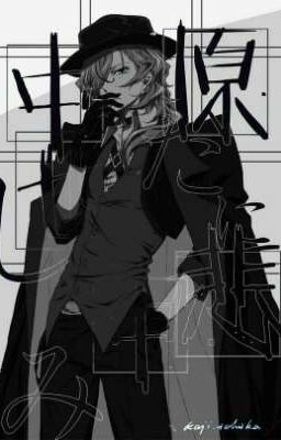 Отражение дьявола