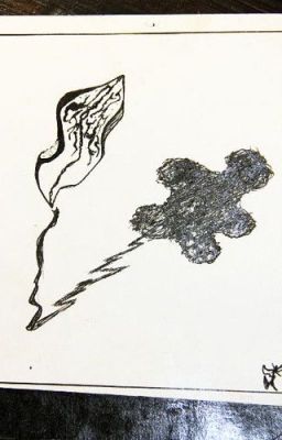 मैक्रो भ्रम - MACRO ILLUSION - МАКРО ИЛЛЮЗИЯ