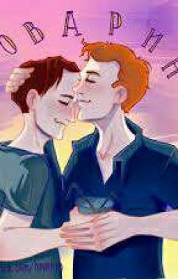 Любовь врагов