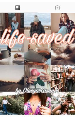 Жизнь - Сохраненка // Life-saved