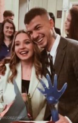 сестра череватого